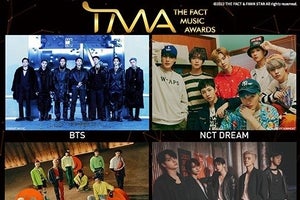 BTS&NCT DREAM、「2022 TMA」出演が決定　10・8にdTV独占生配信