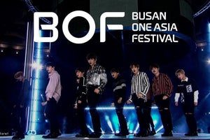 BLACKPINKら豪華アーティスト出演「BOF 2017」開幕公演、dTVで配信開始