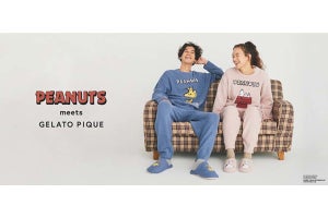 スヌーピーと仲間たち! ジェラート ピケ×PEANUTSのコラボ ルームウェアが登場