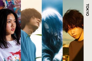 「Spotify Early Noise Night」2年半ぶり開催　ao・tonun・(sic)boy・Tele出演