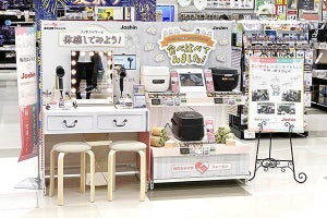 女子大生が考えた家電売り場がジョーシンにお目見え！　大阪府の2店舗で展開