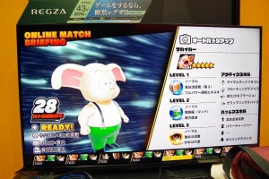 【TGS2022】“戦闘力5”で生き残れるか!? バンナムブースで『ドラゴンボール ザ ブレイカーズ』試遊