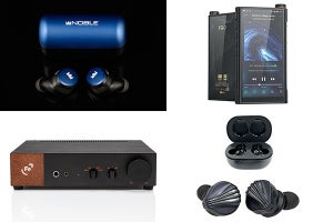 FiiO未発表ポタアンやNoble Audio新IEM、国内初公開へ - 秋のヘッドフォン祭2022