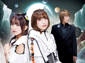 fripSide、第1期nao、第2期南條愛乃、第3期上杉真央・阿部寿世が夢の競演