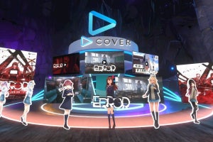 【TGS2022】VR会場を訪問！　バーチャル幕張メッセ地下では「ゲームの地層探検」も