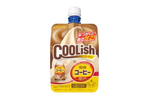 雪印コーヒーとコラボした「クーリッシュ」が話題に、ネットには早くも食レポ