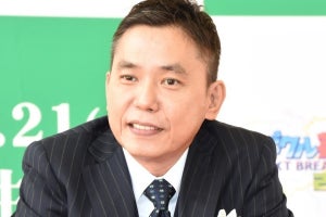 太田光、爆笑問題の“最初の目標”だったお笑いトリオ「舞台袖で観て…」