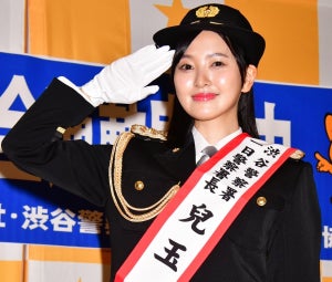 兒玉遥、警察関係者の前で「警察に潜り込む女スパイをやりたい」と宣言