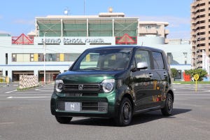 ホンダ初の新機能を搭載? 軽自動車「N-WGN」がマイナーチェンジ!