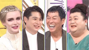 Matt、さんまを“赤ちゃん美肌”に!? 自宅大公開＆母親テレビ初登場も