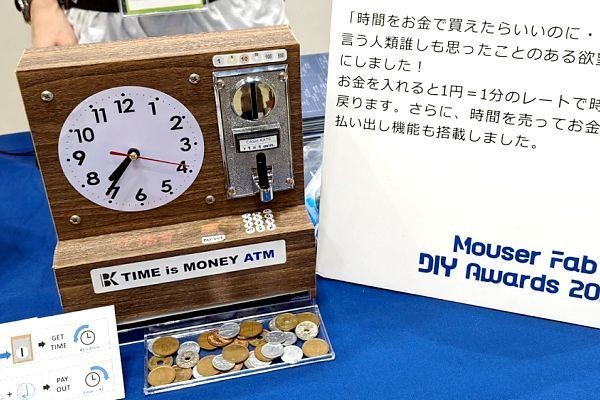 「ないものは作る」お祭り、Maker Faire Tokyo 2022に行ってきた（後編）