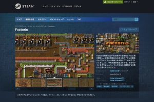 Switch移植が決まった高評価ゲーム「Factorio」、Steamレビューの「説得力が強すぎる」と話題に