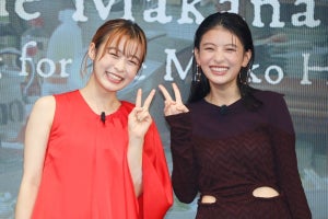 森七菜の現場での振る舞いに出口夏希が感嘆「同い年ですか!? っていうくらい」