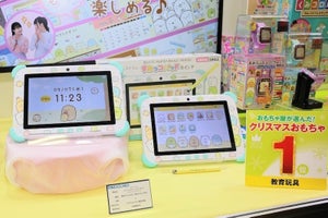 「クリスマスおもちゃ見本市」で見た最新デバイス型トイがすごかった