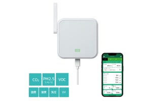 ラトック、CO2やPM2.5など7項目をスマホで見られるWi-Fi環境センサー