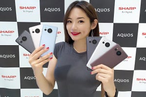 夜景もきれいに撮影できるシャープの新製品「AQUOS Sense7」と「AQUOS Sense7 plus」を触ってみた