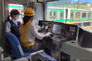 JR東日本、常磐線の列車で運転操縦＆車掌体験ができるイベント開催