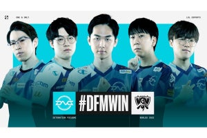 『LoL』の国際大会「Worlds 2022」が9月30日に開幕、日本からは「DFM」が参戦