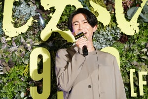 相葉雅紀、ネタバレ厳禁の“それ”初披露で観客なだめる「怖くて楽しいので!」