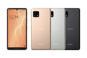 シャープ「AQUOS」でおサイフケータイが使えなくなる事象 - NFCオンで対応可