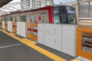 東武スカイツリーライン獨協大学前駅・越谷駅のホームドア使用開始