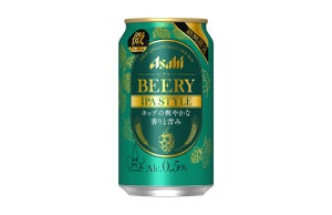 ビアリー新作、ホップの香りと苦みが楽しめる「アサヒ ビアリー IPA STYLE」発売