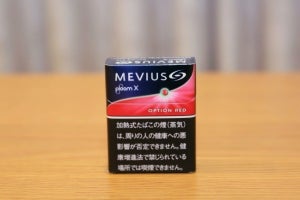 「プルーム・エックス」で人気のカプセル搭載スティック、最新のアップルの味わいは?