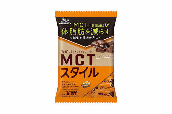 【3名様】MCT（中鎖脂肪酸）が体脂肪を減らす！機能性表示食品「MCTスタイル＜ベイクドショコラ＞」大袋