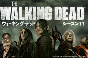 『ウォーキング・デッド』最終章シーズン11、dTVでレンタル配信がスタート