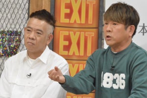 FUJIWARA藤本、“ルミネ1回”のギャラ告白「これだけしかもらえない」