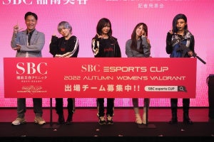 SBCメディカルグループ、女性限定のeスポーツ大会「SBC esports CUP」を開催