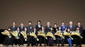 佐藤二朗・松坂桃李、倍賞千恵子・広瀬すずら、第14回TAMA映画賞 受賞作・受賞者発表