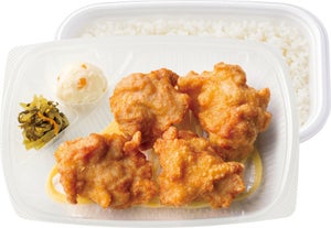 ほっともっと「から揚弁当」が370円に! 人気5商品が期間限定で特別価格