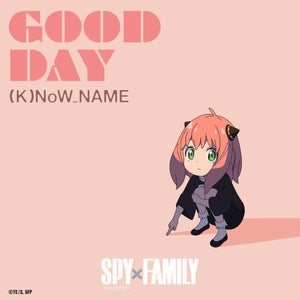 TVアニメ『SPY×FAMILY』、アーニャをインスパイアしたアニメMVを公開