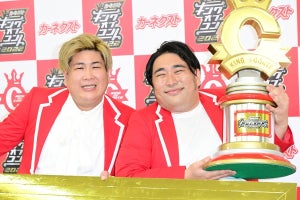 ビスケットブラザーズ原田、浜田雅功の“祝福ビンタ”に驚き＆喜び「神様に…」