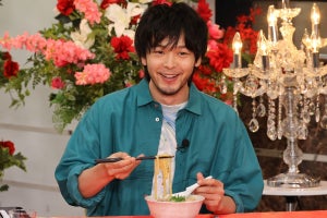 料理好き中村倫也、あばれる君や博多華丸のうどんを絶賛「参りました」