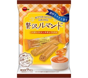 「贅沢ルマンドバタースコッチキャラメル」が新発売!～バタースコッチ&キャラメルの濃厚でコク深い味わい～