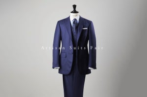 麻布テーラーから、7割ハンドメイドの「Artisan Suits」登場 - お得なフェア開催