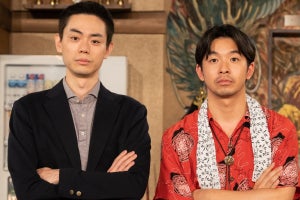 菅田将暉、仲野太賀主演ドラマにゲスト出演　10ページ以上2人芝居「彼は“暴れ馬”」