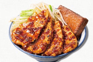 豚ロース肉160g＋煮込んだ豆腐＋塩だれ野菜＝【869円丼】発売