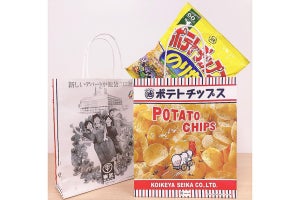 「ポテトチップス のり塩」と「カラムーチョ」がデパ地下総菜に!? 湖池屋のり塩と池袋東武開店の60周年コラボが実現