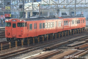 JR西日本、芸備線の快速「庄原ライナー」10/22から期間限定で運転