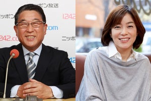 徳光和夫、八木亜希子とラジオ共演　80年代アイドルの秘話を語る