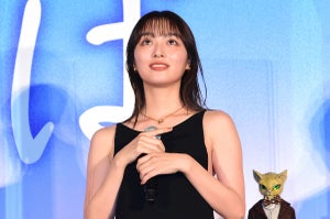 内田理央、美背中＆脇腹までざっくりの大胆ドレスで魅了! バレンタインの切ない話も