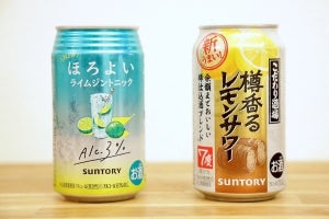 定番のようで定番じゃない? ひと味違った「こだわり酒場」と「ほろよい」の新商品がウマい