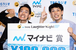 TCクラクション、『Laughter Night』で「マイナビ賞」獲得「なんとか息を吹き返した」