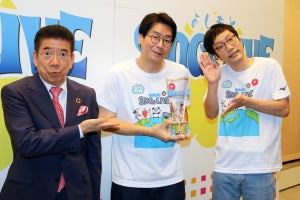 男性ブランコ、SDGs-1優勝で初冠番組　平井の希望は「子役たちを大量に…」