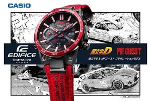 カシオ「EDIFICE」、『頭文字D』『MFゴースト』コラボモデル