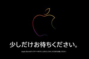 【更新】Apple Storeが突如クローズ。ティム・クックCEOが意味深ツイート