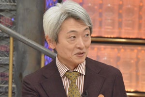 登坂淳一、NHK時代受信料もらいに行く研修で苦労「本当に怖かったんですが…」